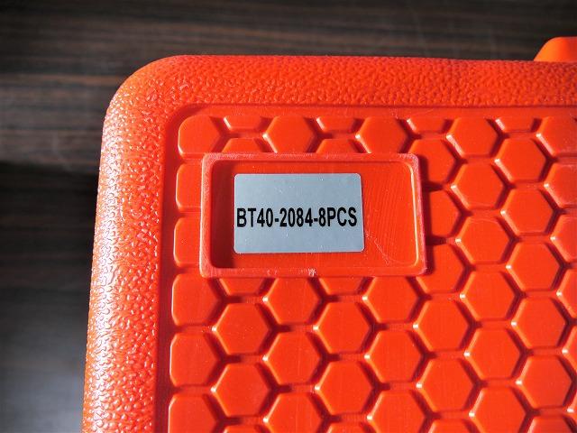テクノフロンティア BT40-2084-8PCS [新品] ボーリングバーセット