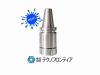 テクノフロンティア BT40-ER40UM-100 [新品] コレットチャック