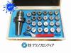 テクノフロンティア BT50-ER40UM-23PCS[新品] コレットチャック・精密コレットセット