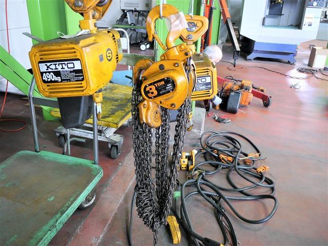 キトー 3.0Tチェーンブロック