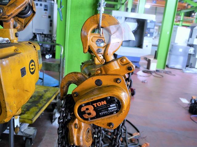 キトー 3.0Tチェーンブロック