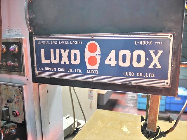 ラクソー L-400X コンターマシン