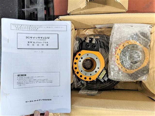 安川電機 YR-MPD250B-B00 ポジショナー