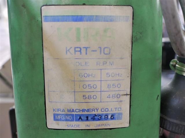 キラコーポレーション KRT-10 タッピング