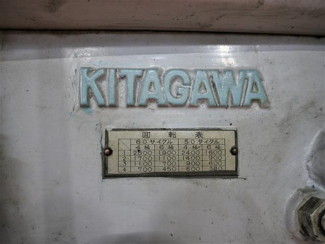 北川鉄工所 KBD-16 卓上ボール盤