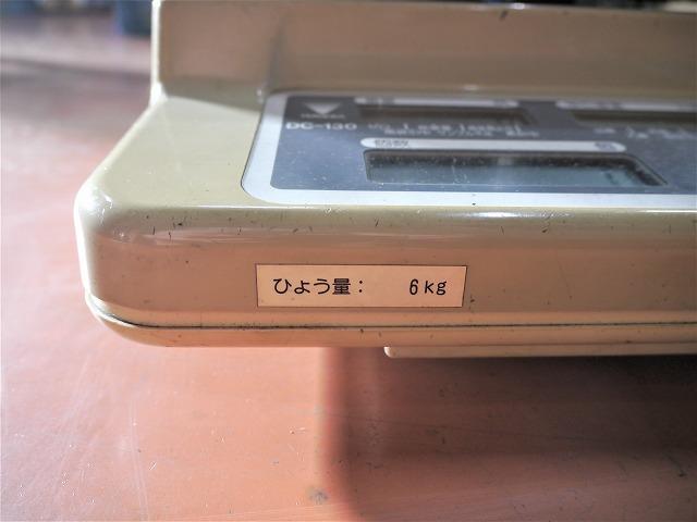 寺岡精工 DC-130 カウンティングスケール