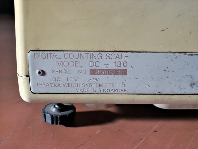 寺岡精工 DC-130 カウンティングスケール