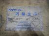 タカハシ H0-10 P1.5 円型生爪