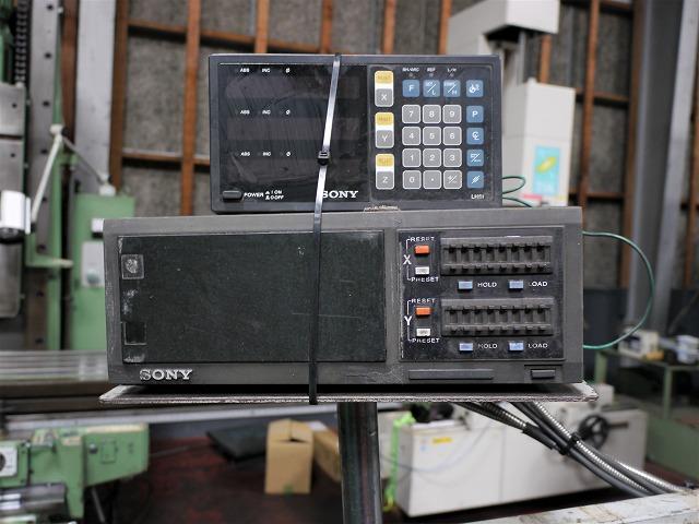 武田機械 TK-US5N 万能フライス