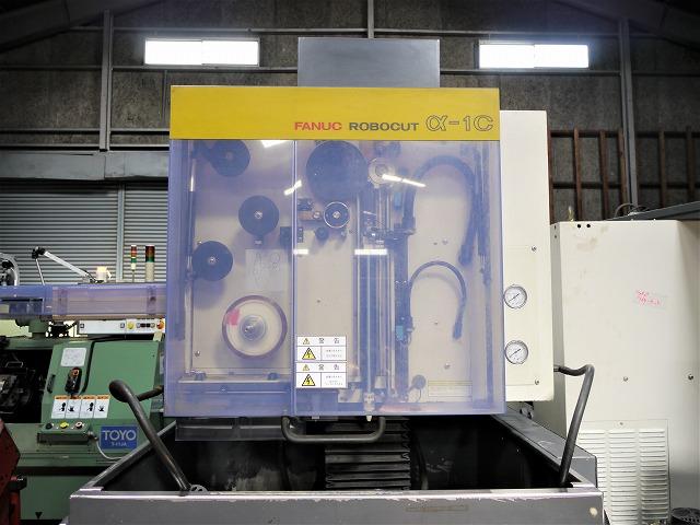 ファナック α-1C ワイヤーカット