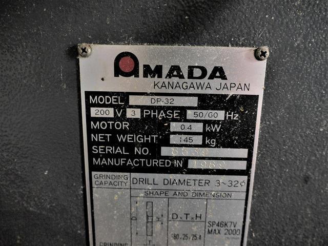 アマダ DP-32 ドリル研削盤