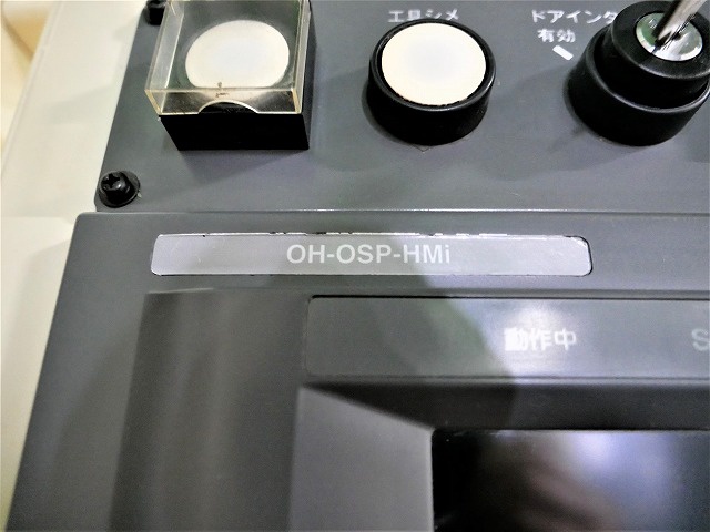 大隈豊和機械 MILLAC-468V 立マシニング(BT50)