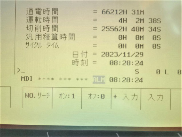 森精機製作所 SL-300BMC/700 NC旋盤 中古販売詳細【#320419 森精機製作所 SL-300BMC/700 NC旋盤 中古販売詳細【#320419