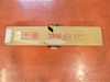 THK BIF2505-5RRG0+912LC5 ボールねじ