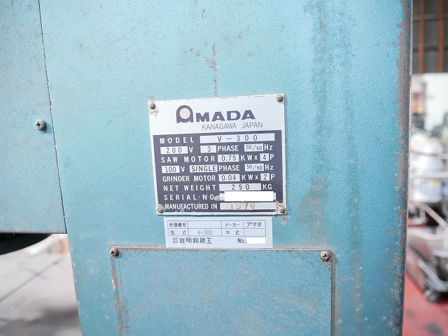 アマダ V-300 コンターマシン
