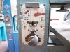 アマダ V-300 コンターマシン