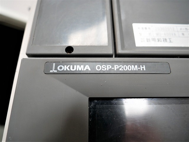 オークマ MU-400VA 5軸立マシニング