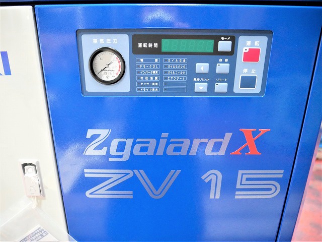三井精機工業 ZV-15AXR[新品] 15kwコンプレッサー