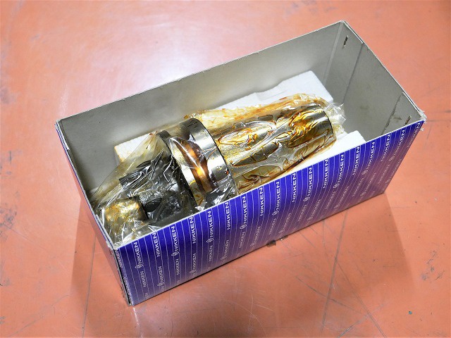 日研工作所 BT50-FMA31.75-75 フライスアーバー
