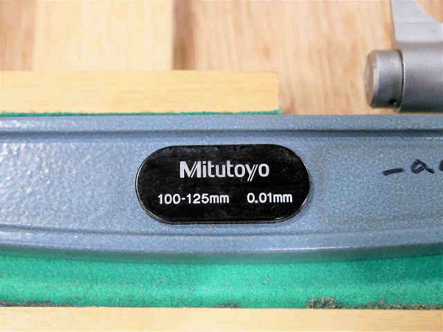 ミツトヨ OMP-125 キャリパー形外側マイクロメーター