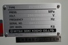 三井精機工業 ZV-15AXR[新品] 15kwコンプレッサー