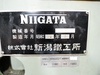新潟鐵工所 2UMC 万能フライス