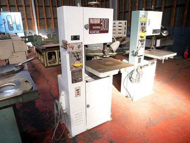 キヨタ工機 KY-300 コンターマシン