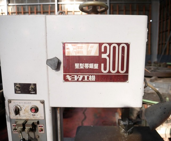 キヨタ工機 KY-300 コンターマシン