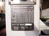 キヨタ工機 KY-300 コンターマシン