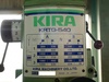 キラコーポレーション KRTG-540 540mm直立ボール盤