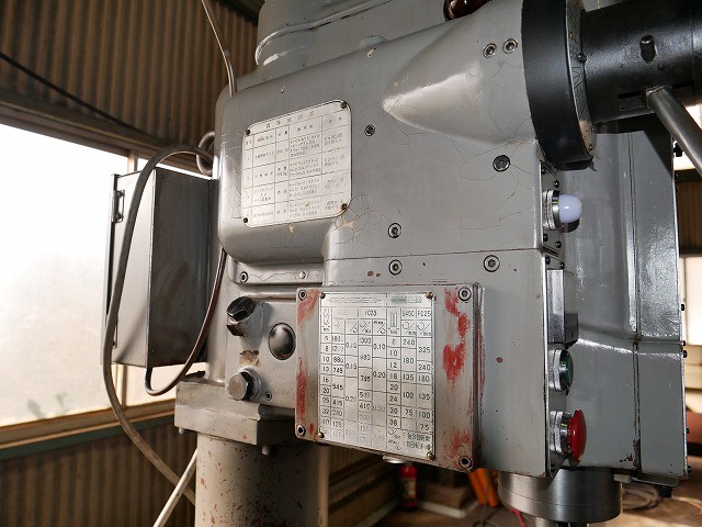 吉田鐵工所 YD3-65N 650mm直立ボール盤