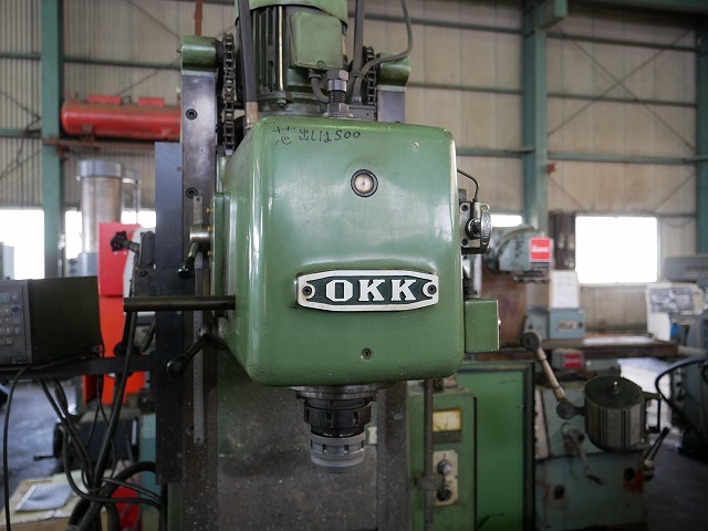 OKK MH-2V ベッド型立フライス