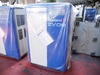 三井精機工業 ZV08AX-R[新品] 7.5kwコンプレッサー