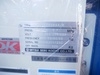 三井精機工業 ZV08AX-R[新品] 7.5kwコンプレッサー