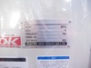 三井精機工業 ZV15AX-R[新品] 15kwコンプレッサー