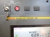 OKK VM76R 立マシニング(BT50)