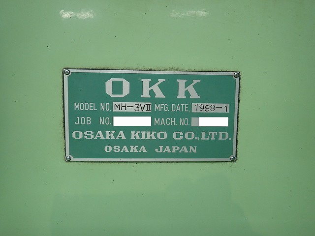 OKK MH-3VⅡ ベッド型立フライス
