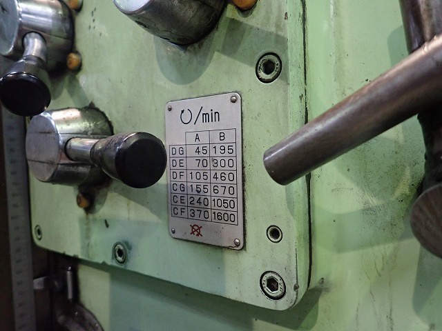 OKK MH-3V ベッド型立フライス