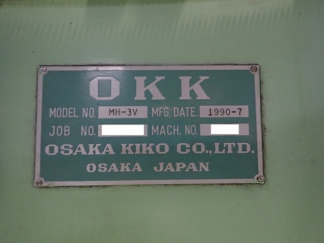 OKK MH-3V ベッド型立フライス