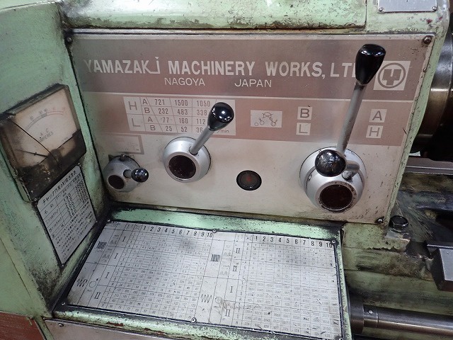 山崎鉄工所 MAZAK860 2.0m旋盤