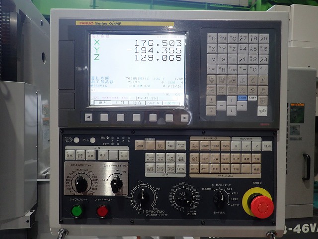 山崎技研 F-352 NC立フライス