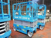 高所作業車の全国中古販売一覧 | 中古機械情報百貨店