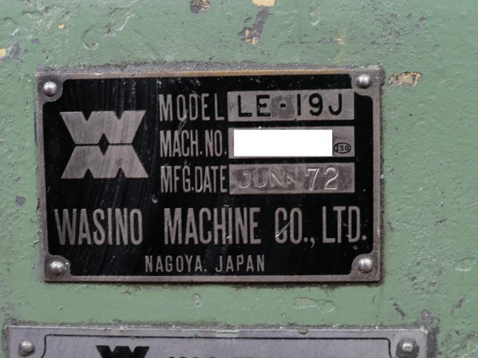 6尺旋盤 ワシノ機械 LE-19J 中古販売詳細【#408968】 | 中古機械情報
