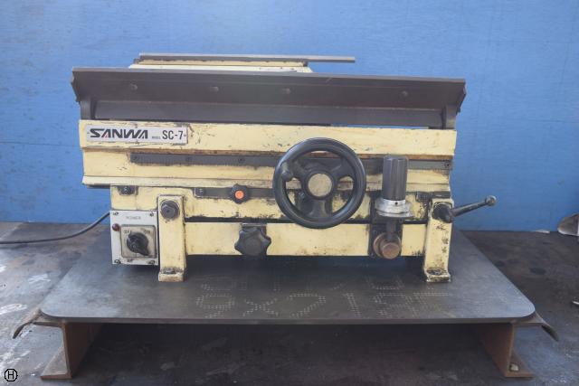 三和製機 SC-7 面取機