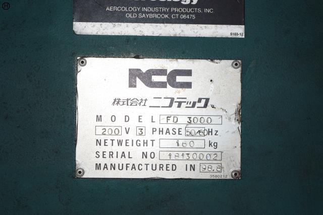 ニコテック FD3000 集塵機