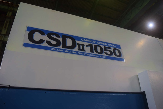 大東精機 CSDⅡ1050 ドリルマシン