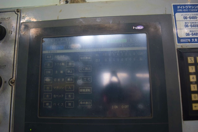 大東精機 CSDⅡ1050 ドリルマシン