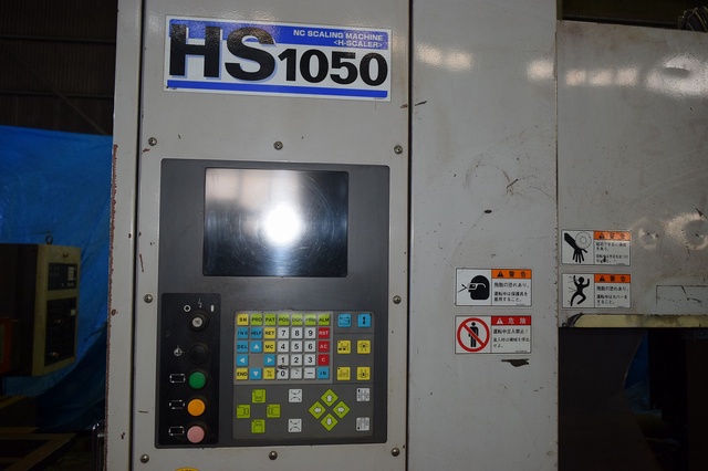 大東精機 HS1050 H鋼スケーラー