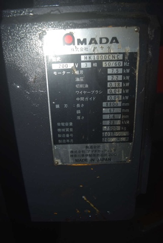 アマダ HK-1000CNC 1000mmバンドソー