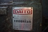 大東精機 GA6090 900mmバンドソー